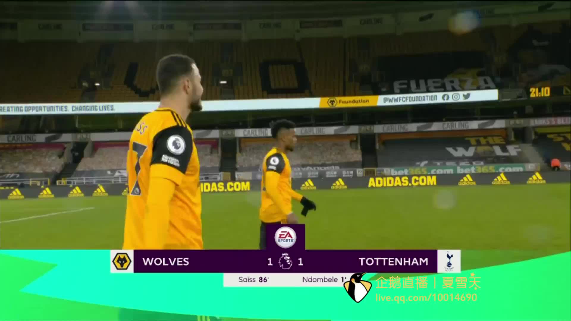 待时间验证 待时间验证