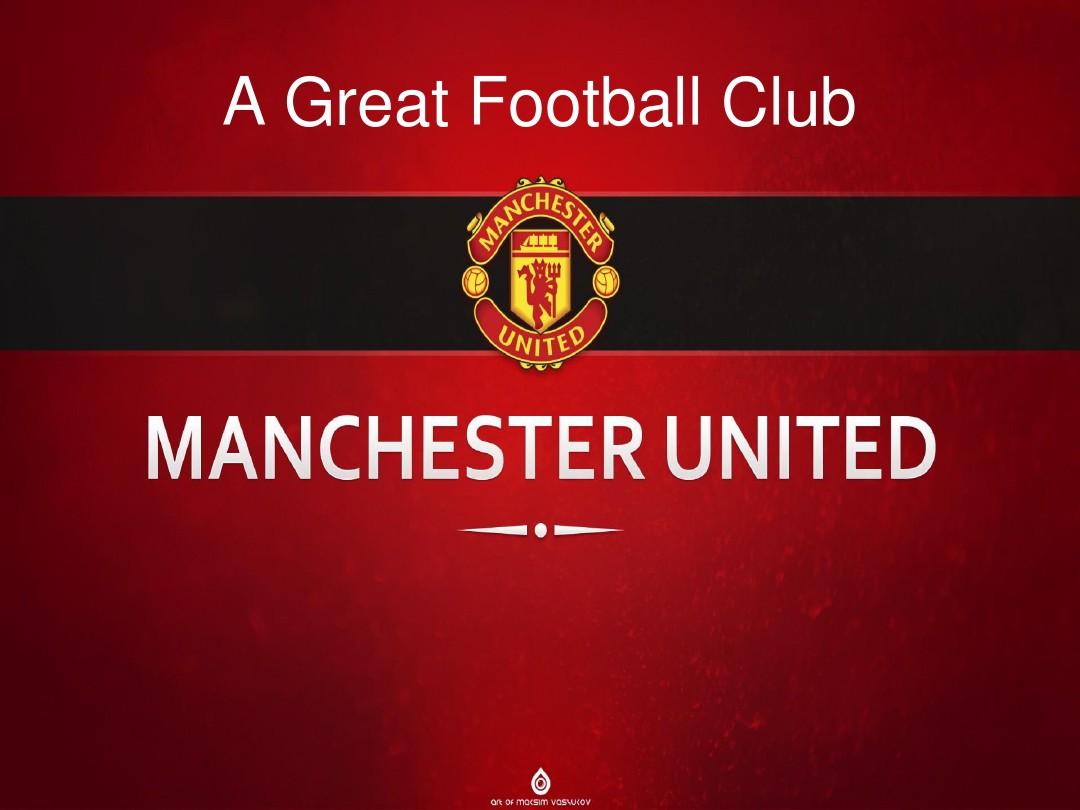 效提高球员 效提高球员